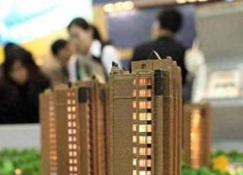 巴林右旗银行抵押贷款房本有按揭怎么办，需要多久办下来？