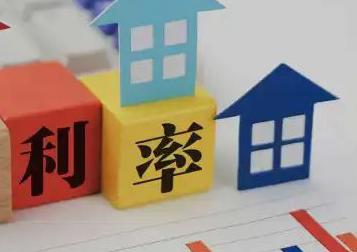 巴林右旗房产抵押贷款还不起银行怎么处理?