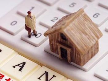 巴林右旗住房公积金的提取条件、材料及流程有哪些？