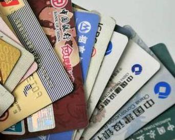巴林右旗个人消费贷款办理要符合哪些条件？
