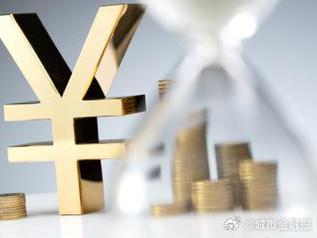 巴林右旗个人能直接去银行贷款吗?